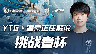 输出是成功