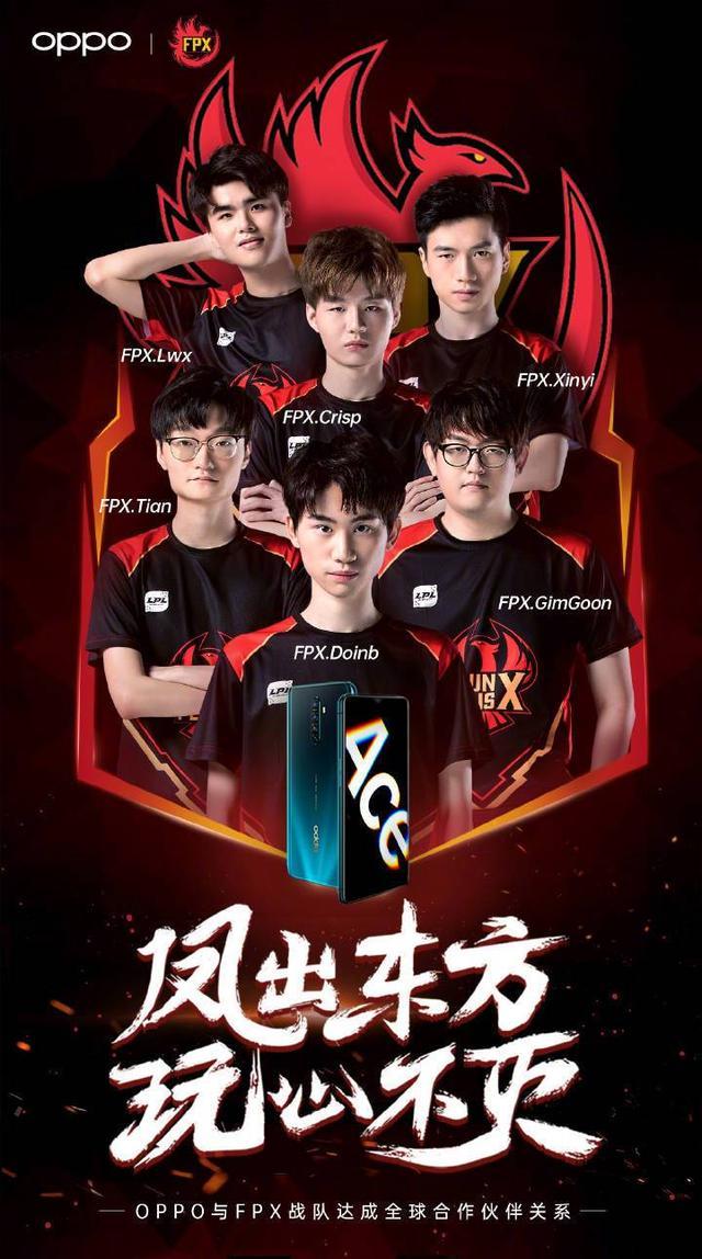 数球迷的关