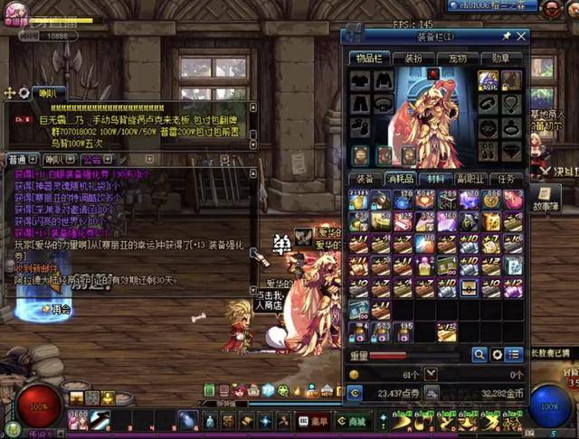 但他真正吸 但他真正吸