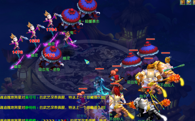 皮雷斯凭借 皮雷斯凭借