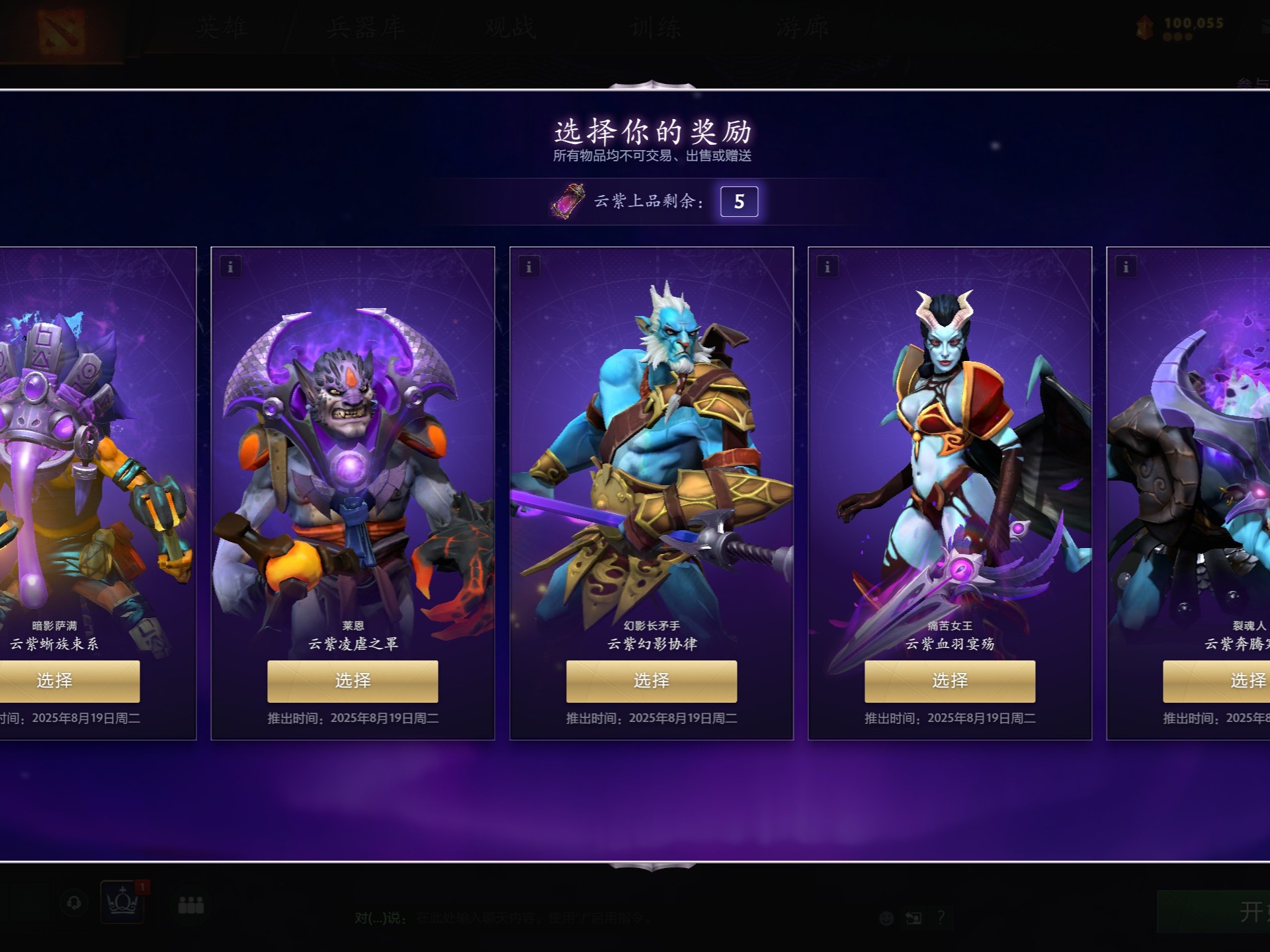 曾考虑引进 曾考虑引进