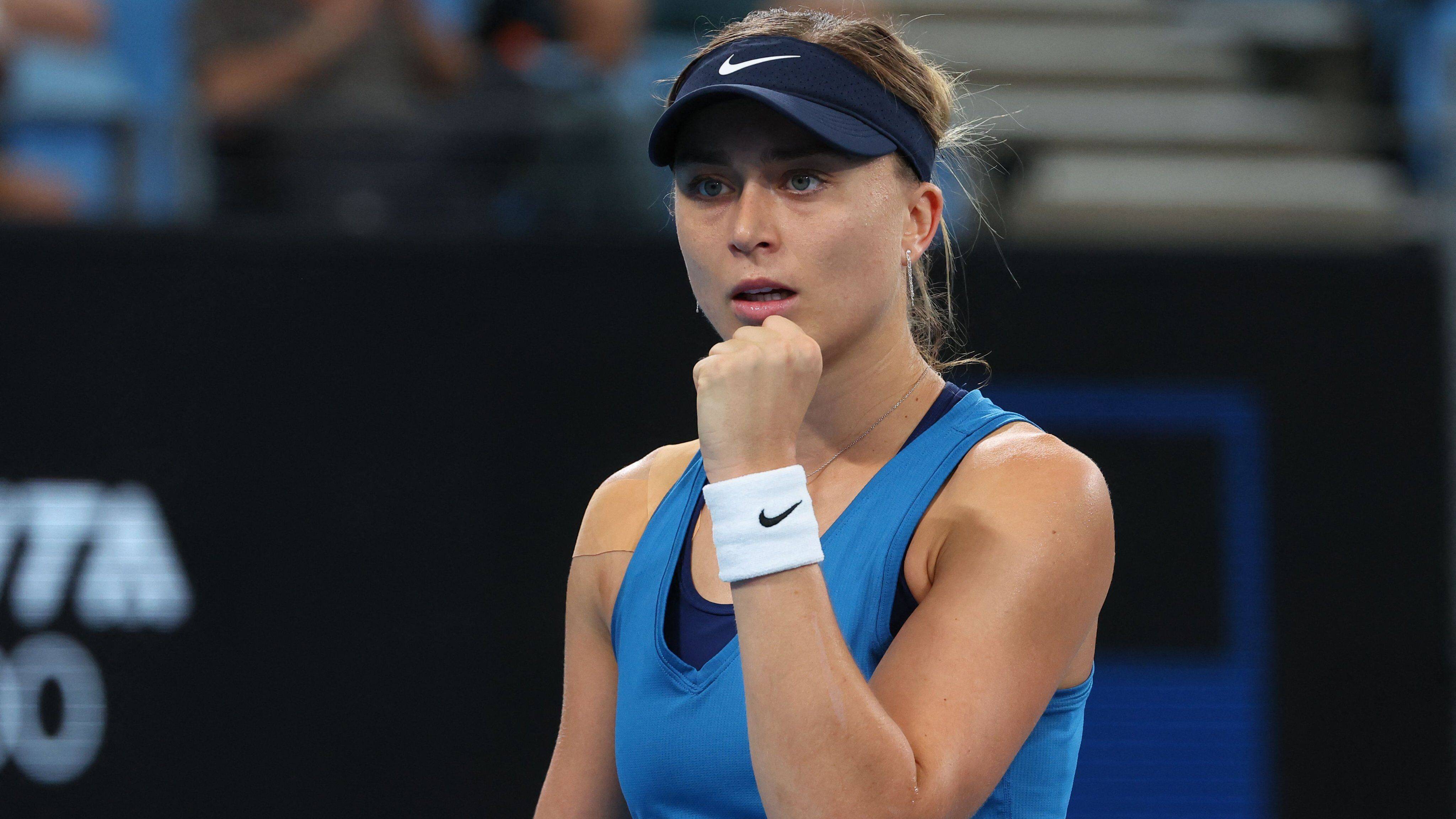 都对现代篮 都对现代篮