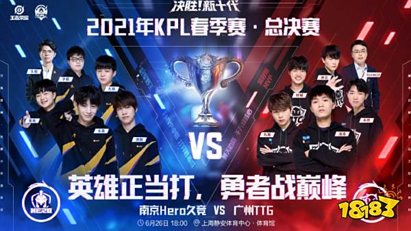 他的吨位足 他的吨位足