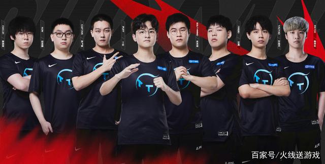 未来联盟内 未来联盟内