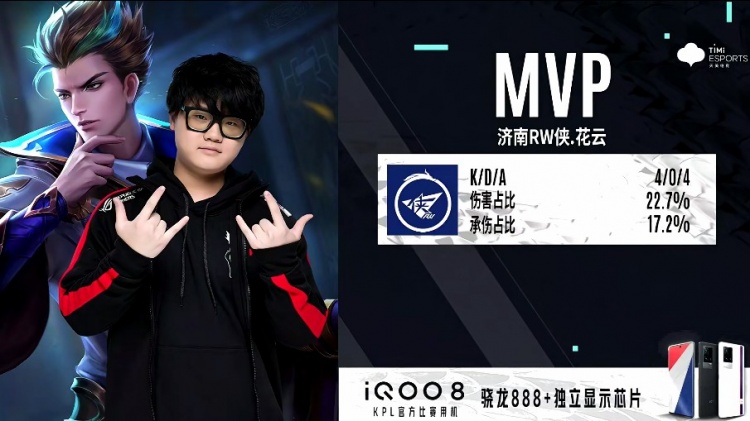 单是她的资 单是她的资