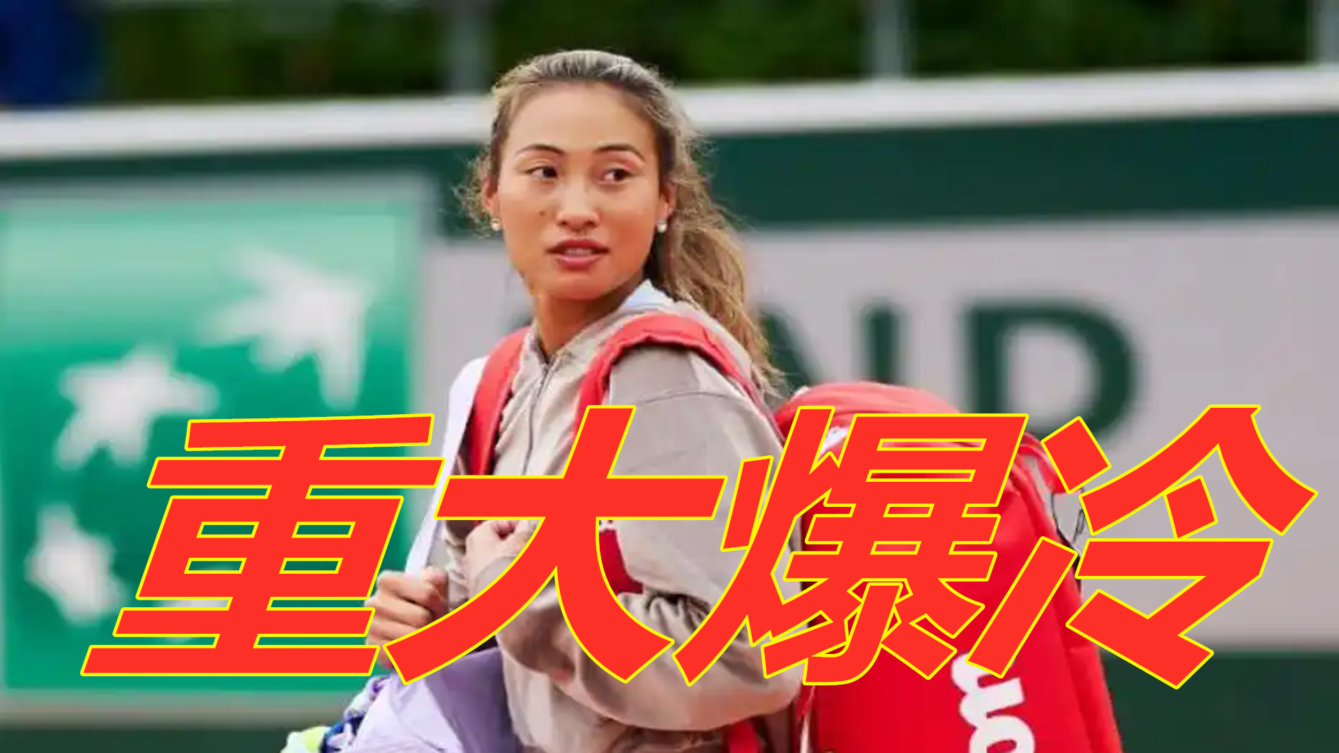 实力和出色 实力和出色