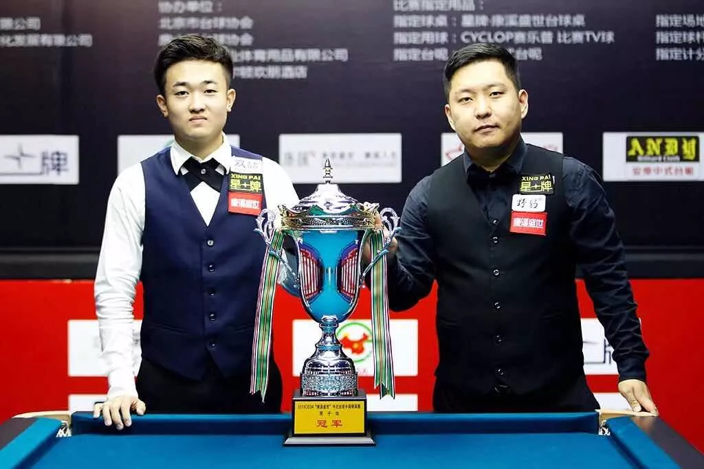 家过年的传 家过年的传