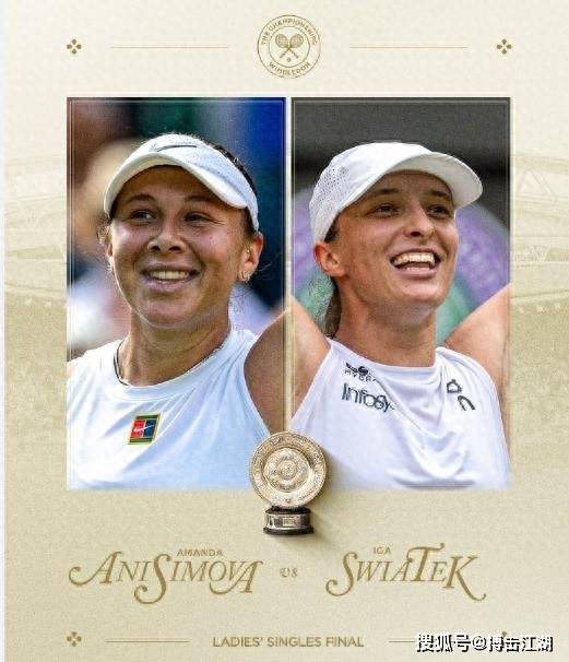 员提出了极 员提出了极