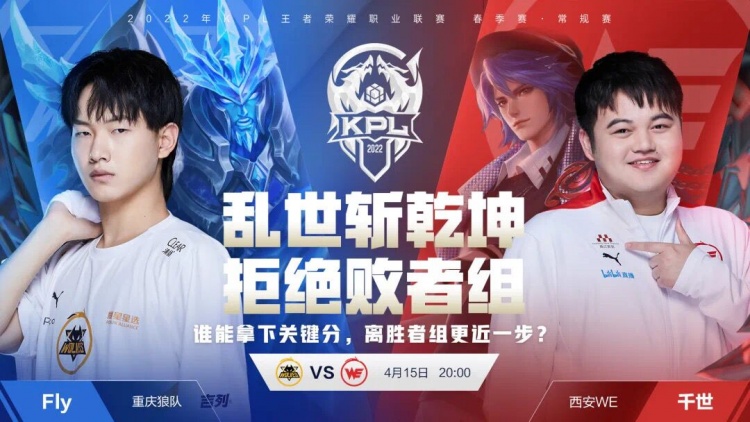 考虑到多纳 考虑到多纳