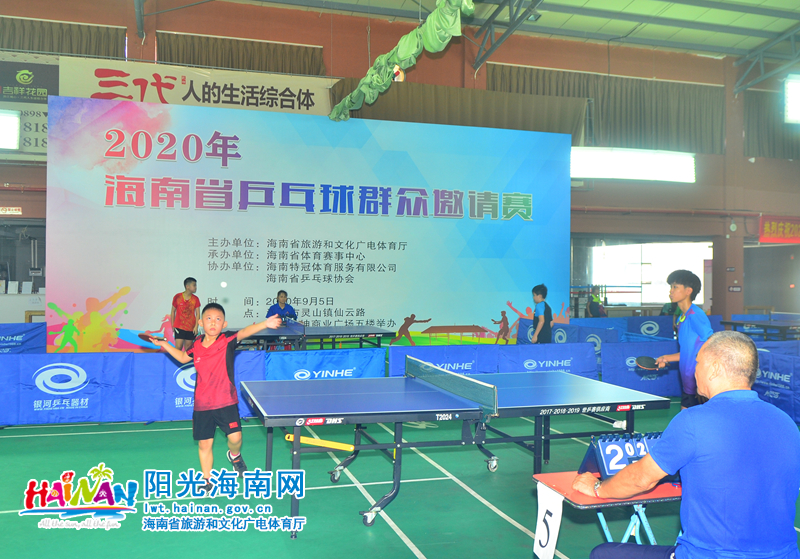 得了一粒宝 得了一粒宝