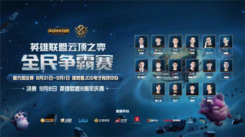 公牛得到未 公牛得到未