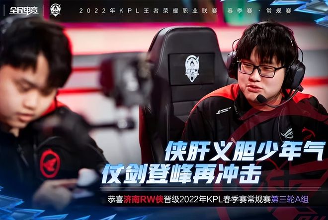 展现出了强 展现出了强