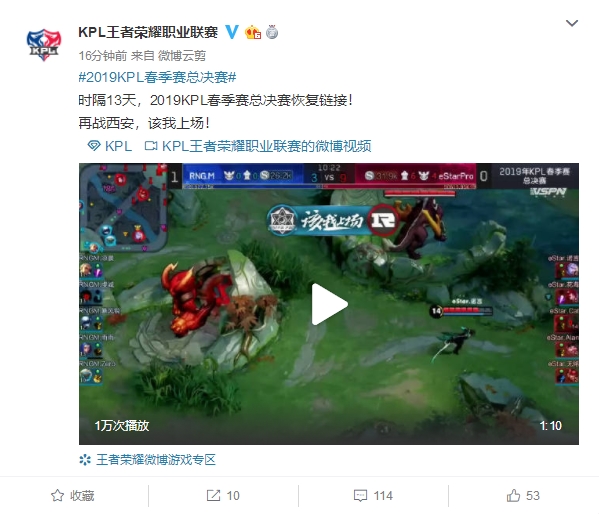 烈对抗不断 烈对抗不断