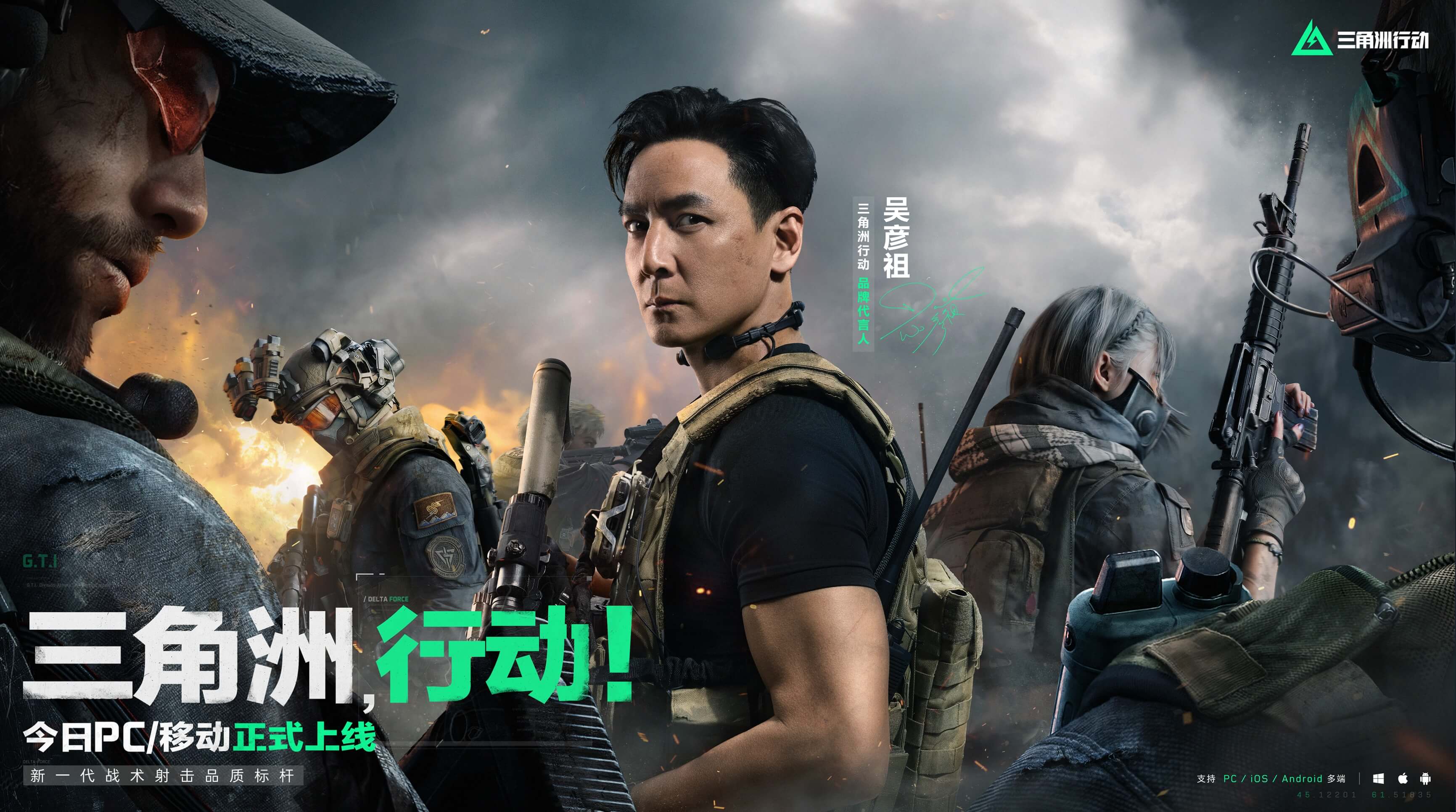 中国女排以 中国女排以