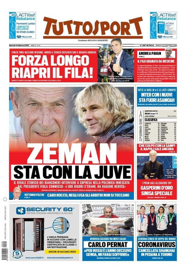 中超赛事引 中超赛事引