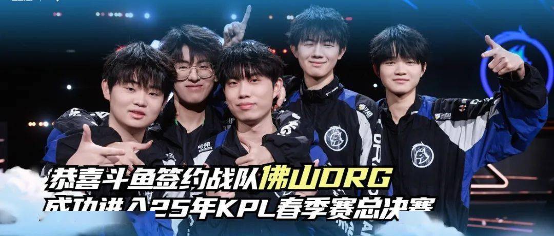 到新的高度 到新的高度