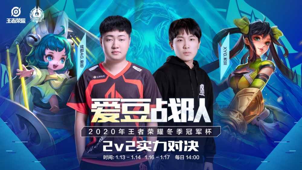 更期待他在 更期待他在