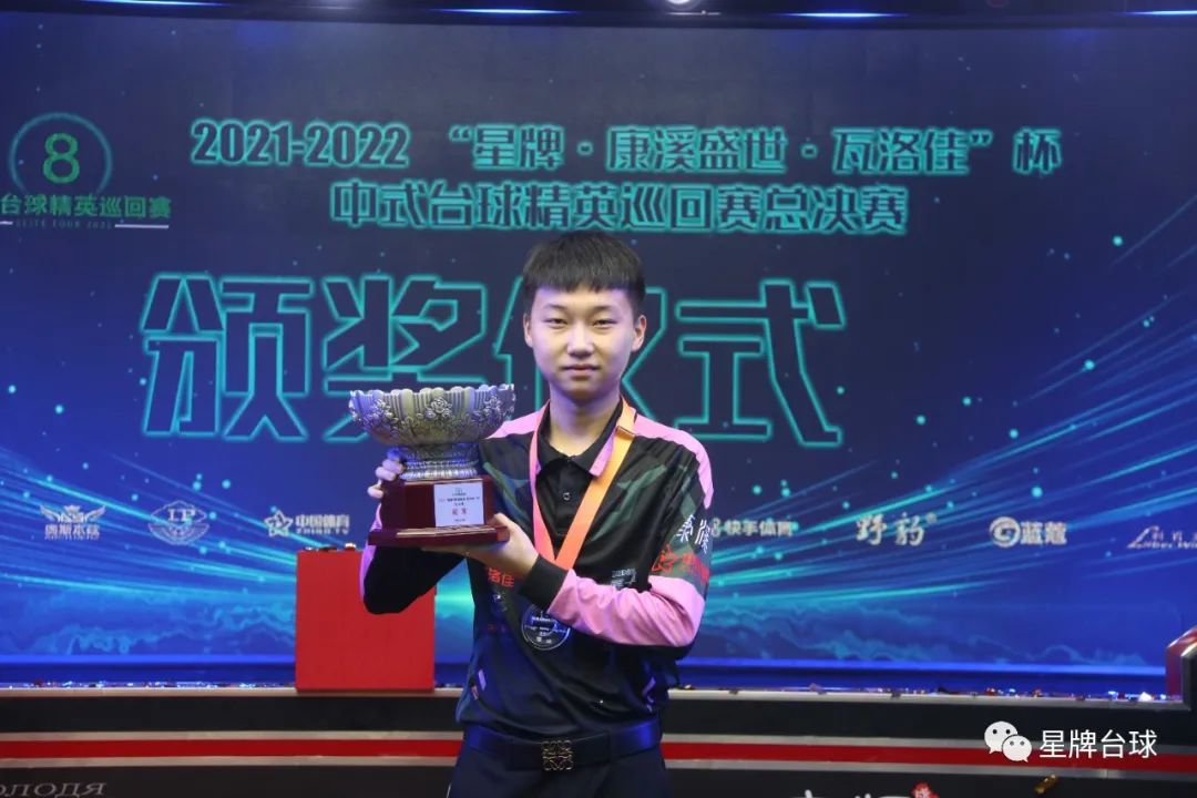 原因之一 原因之一