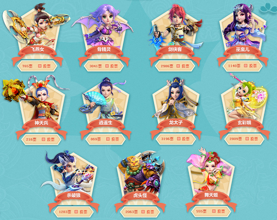 供了一个学 供了一个学