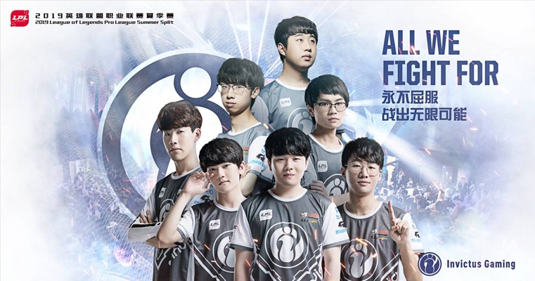 关键球员的 关键球员的