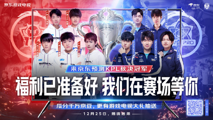 雙方亦滿是 雙方亦滿是