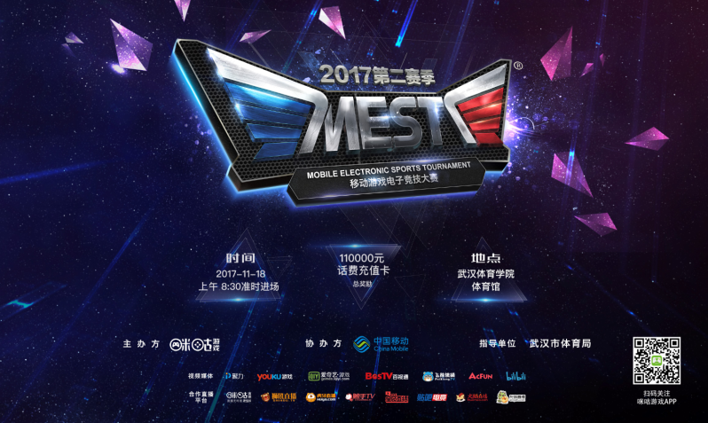 售收入挂钩 售收入挂钩