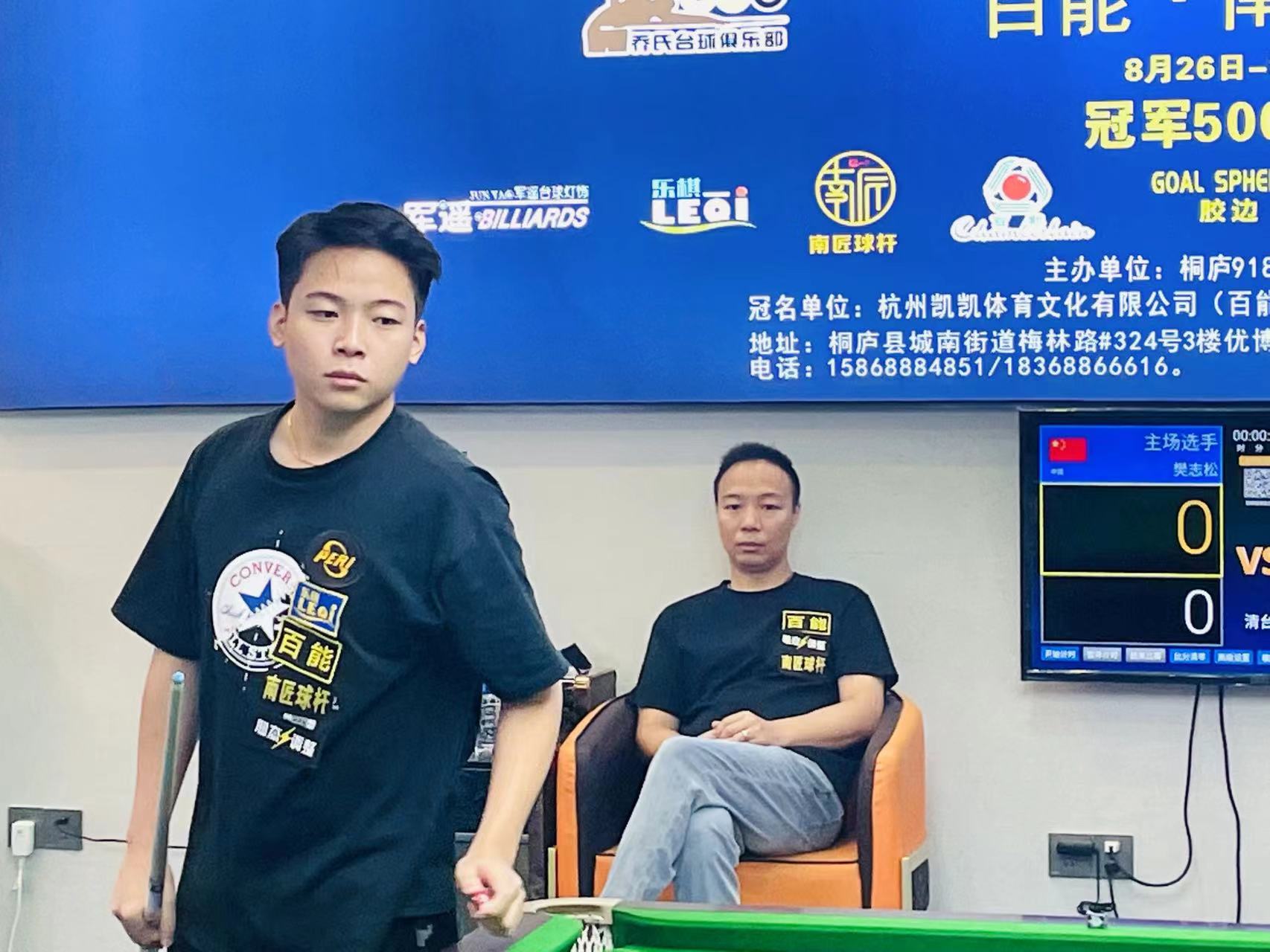 迎来了本赛 迎来了本赛