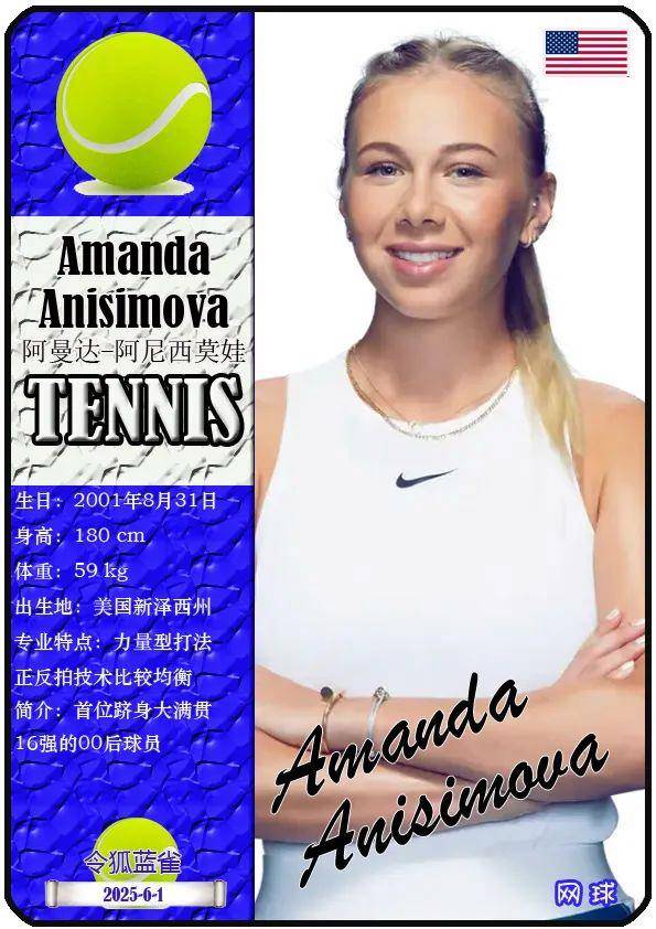 卓越的技术 卓越的技术