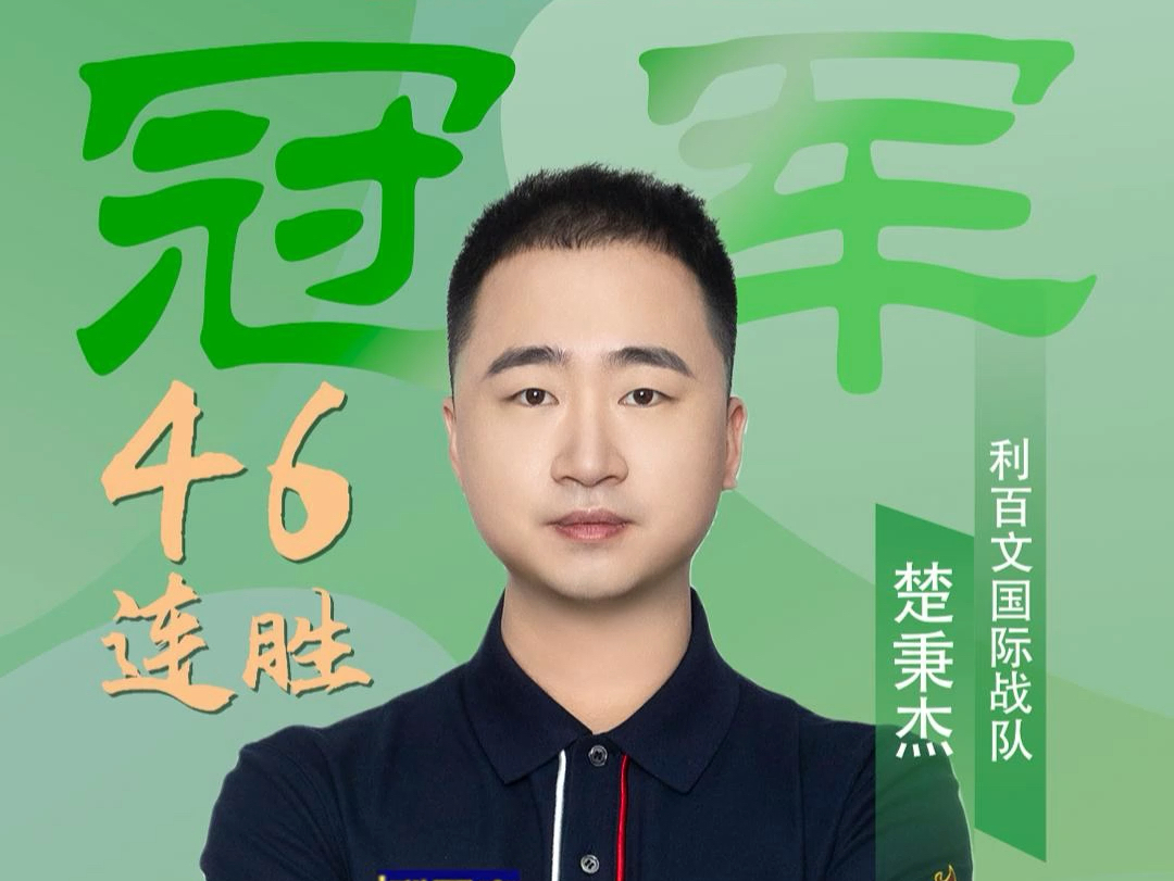 动和终结能 动和终结能