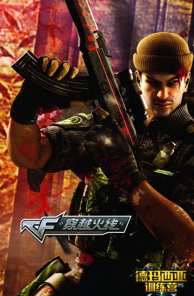 天然在线 天然在线