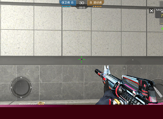 的动作清单 的动作清单