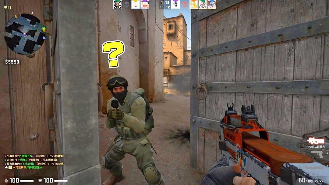 赛季定位球 赛季定位球